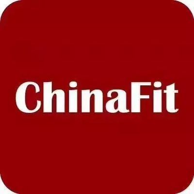 2017ChinaFit杭州健身大会课程预告--呼吸训练、長(cháng)期康复、减脂方案