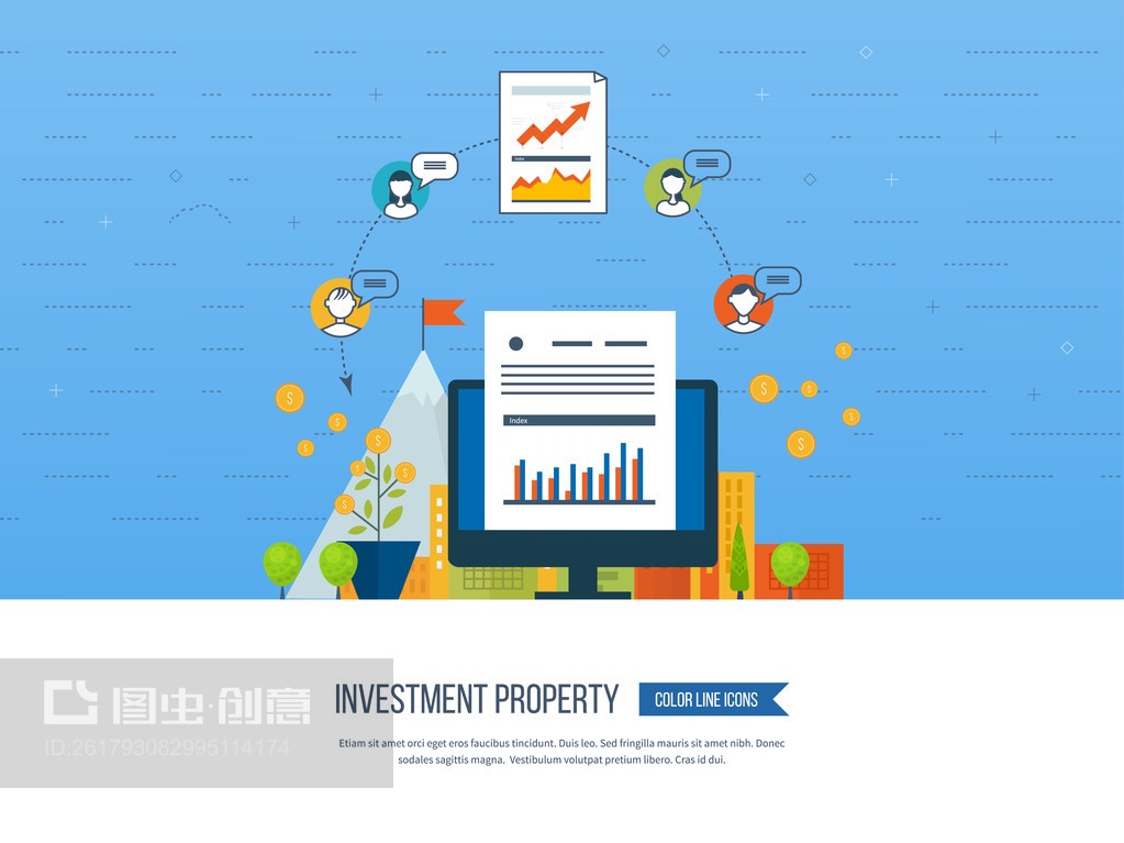 物(wù)业投资业務(wù)图解Property investment. Business diagram